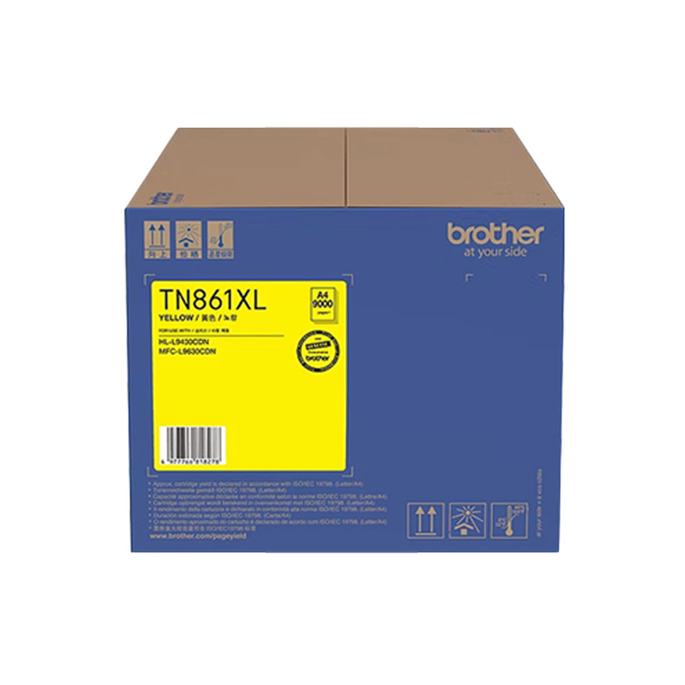 Brother TN-861XL 原廠碳粉匣 TN861XL 適用 L9430CDN L9630CDN:圖片 5