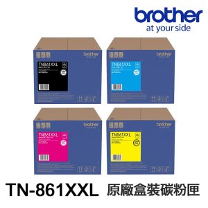 Brother TN-861XXL 原廠碳粉匣 TN861XXL 適用 L9430CDN L9630CDN
