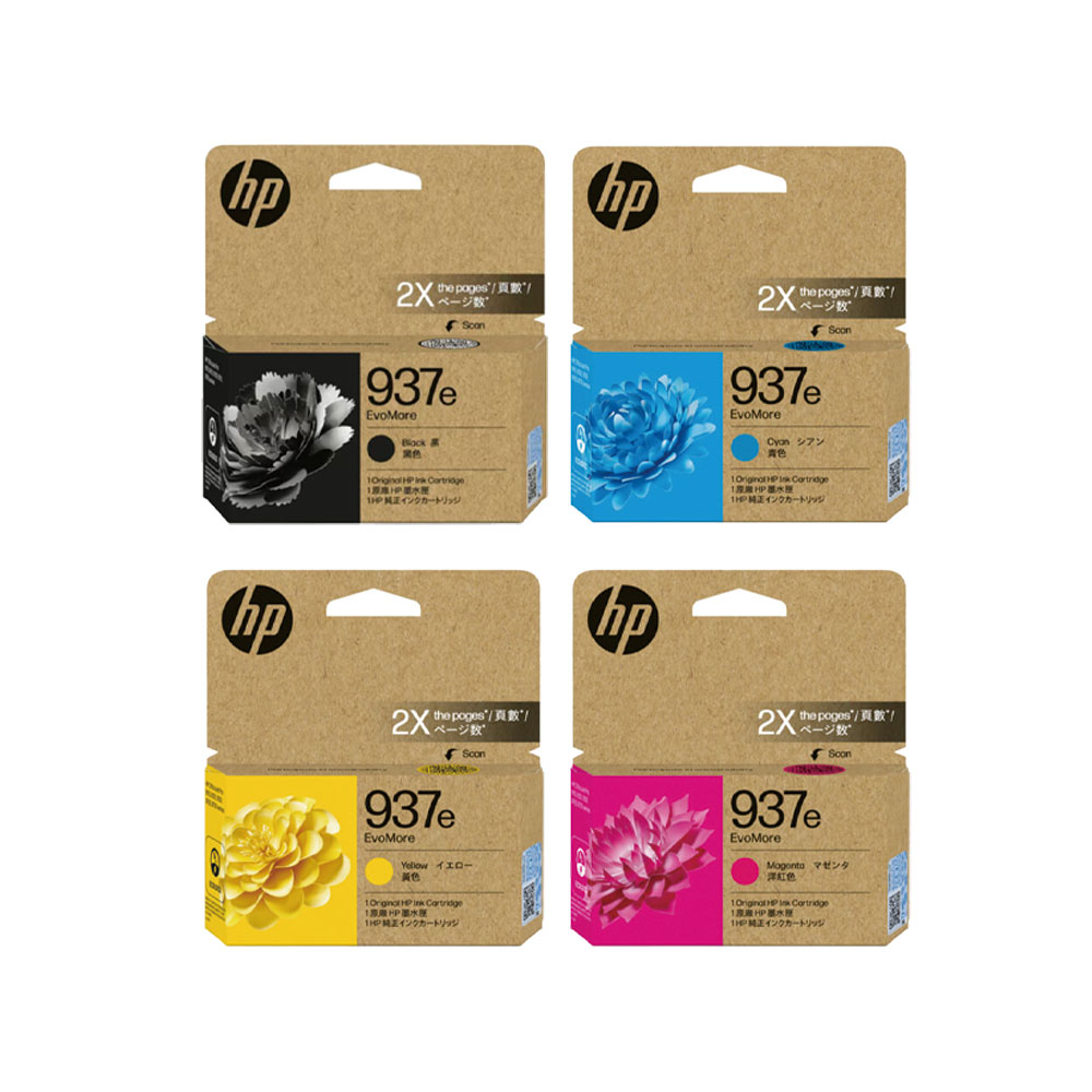 HP 937 937e 原廠墨水匣 適用 9120 9110 9130 9720 9730:圖片 5
