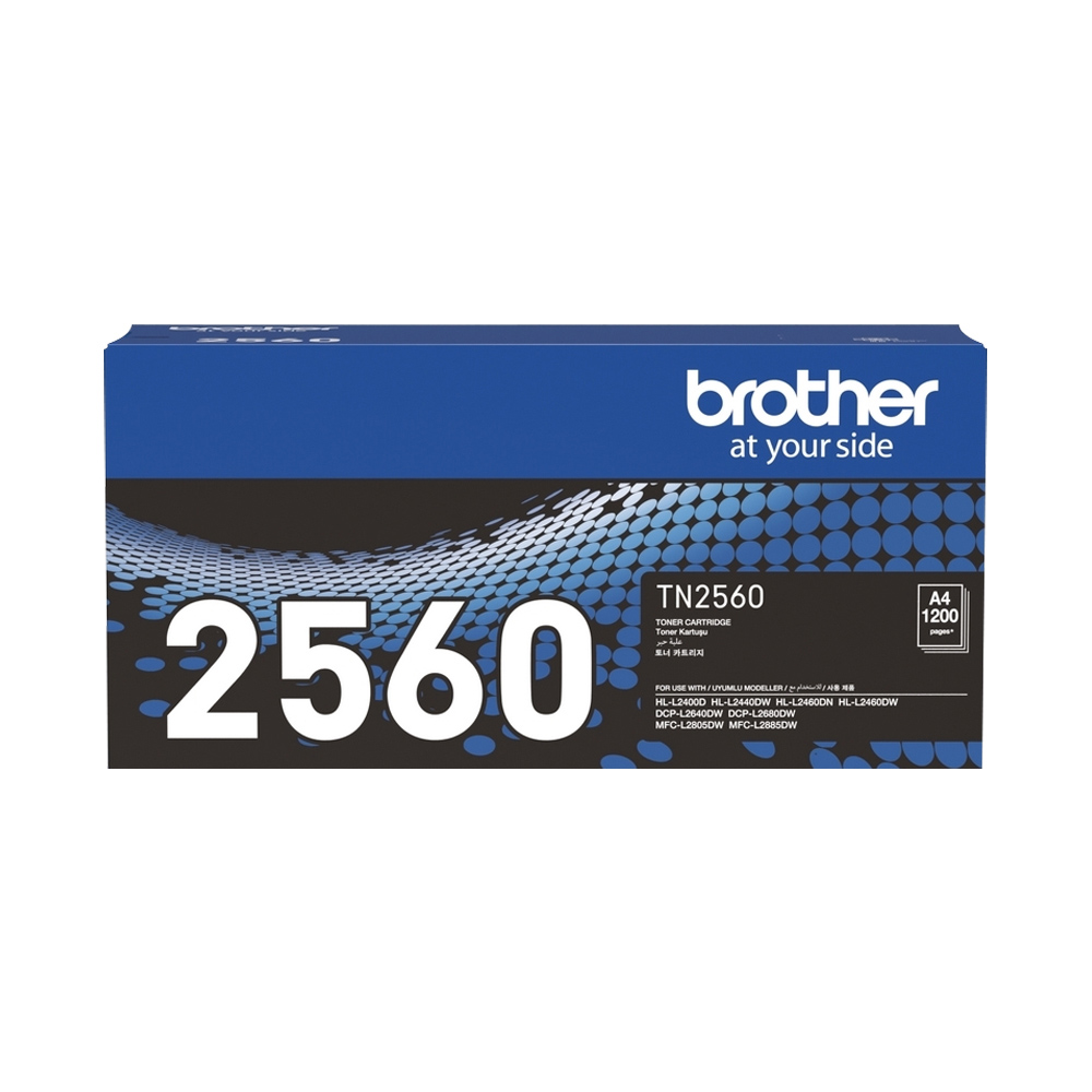 Brother TN-2560 TN-2560XL 原廠黑色碳粉 TN2560 L2460DW L2805DW:圖片 3