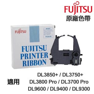 FUJITSU 富士通 黑色 原廠色帶 適用 DL3850+ DL3750+