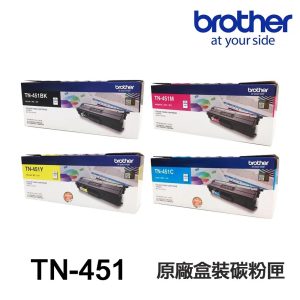 Brother TN451 TN-451 原廠碳粉匣 適用 MFC-L8900CDW HL-L8360CDW