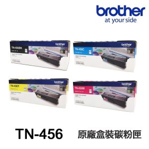 Brother TN456 TN-456 原廠碳粉匣 適用 MFC-L8900CDW HL-L8360CDW