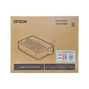 EPSON LW-K200BL 海洋風輕巧經典款標籤機 同級最輕 緞帶印製 6mm-18mm