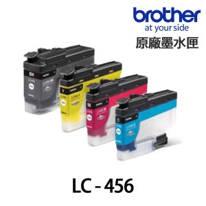Brother LC-456 LC-456XL 原廠墨水匣 LC456 LC462 適用 J4340DW J4540