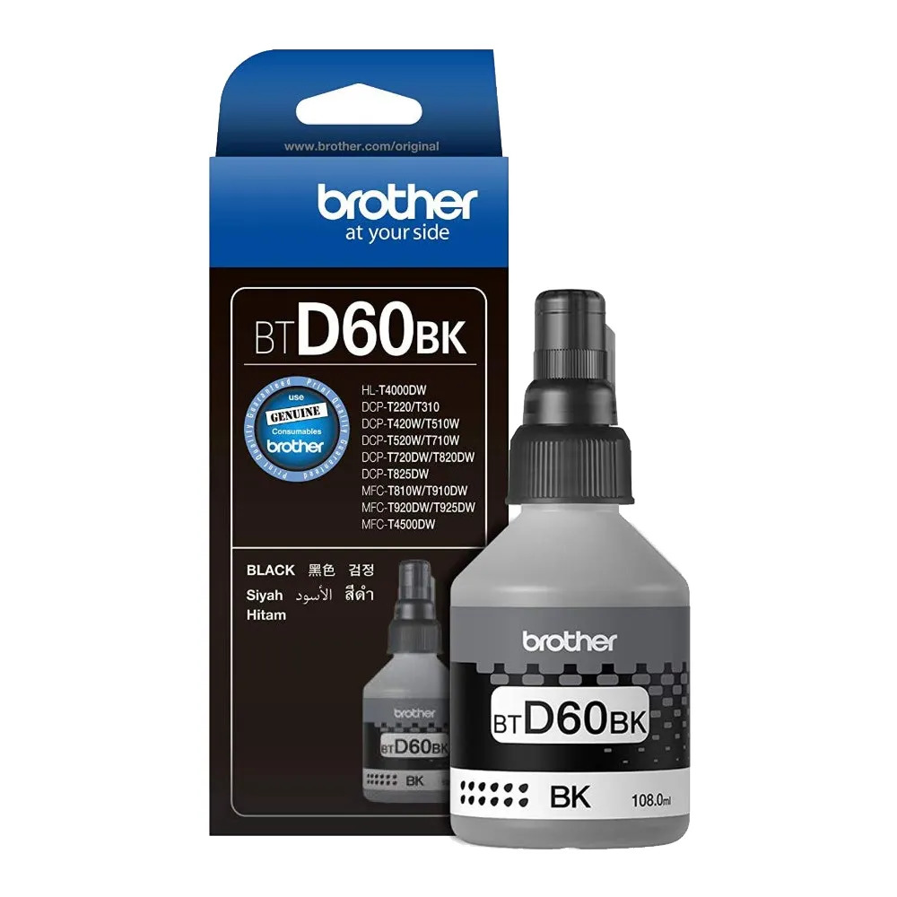 BROTHER BTD60 BT5000 原廠墨水 適T4000DW T420W T510W:圖片 3