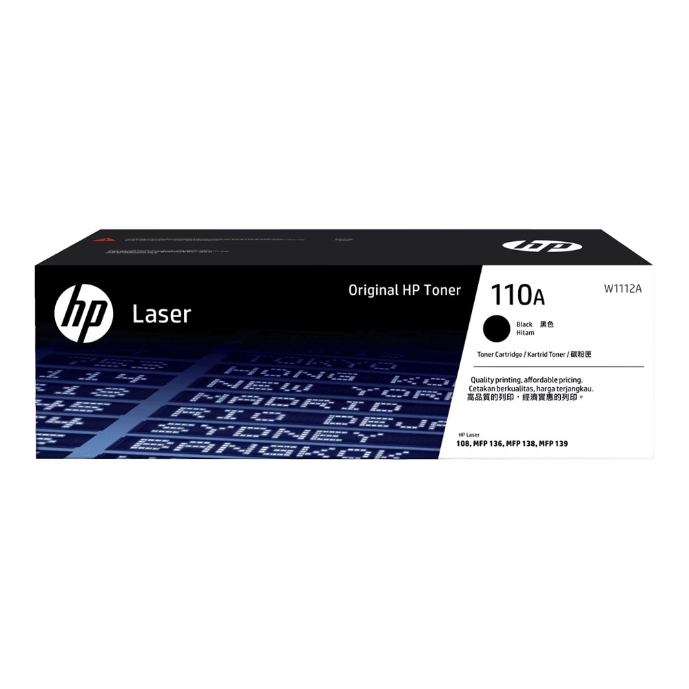 HP W1112A 110A 原廠黑色碳粉匣 適用 139fnw:圖片 3
