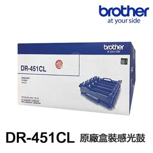 BROTHER DR-451CL 原廠彩色感光鼓 四色一組 適用 L8360CDW L8900CDW