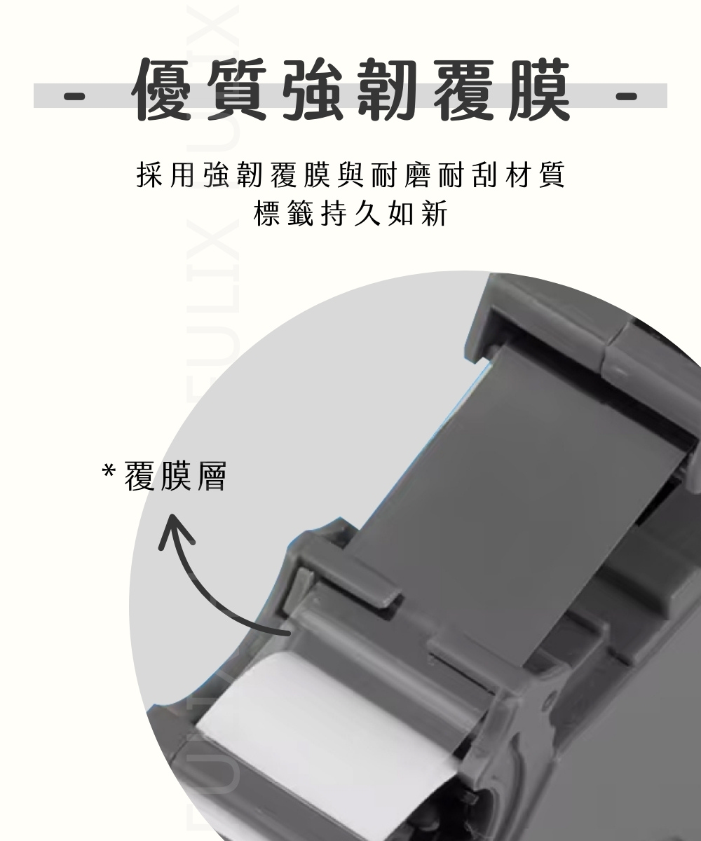 EPSON LK LW 高品質副廠標籤帶 12mm 可愛印花系列:圖片 6