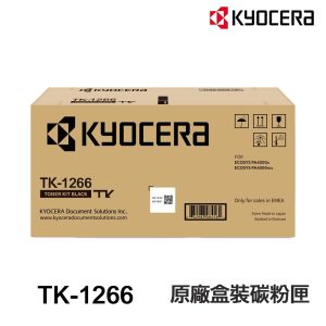 KYOCERA 京瓷 TK-1266 原廠碳粉匣 適用 PA4000x PA4000wx