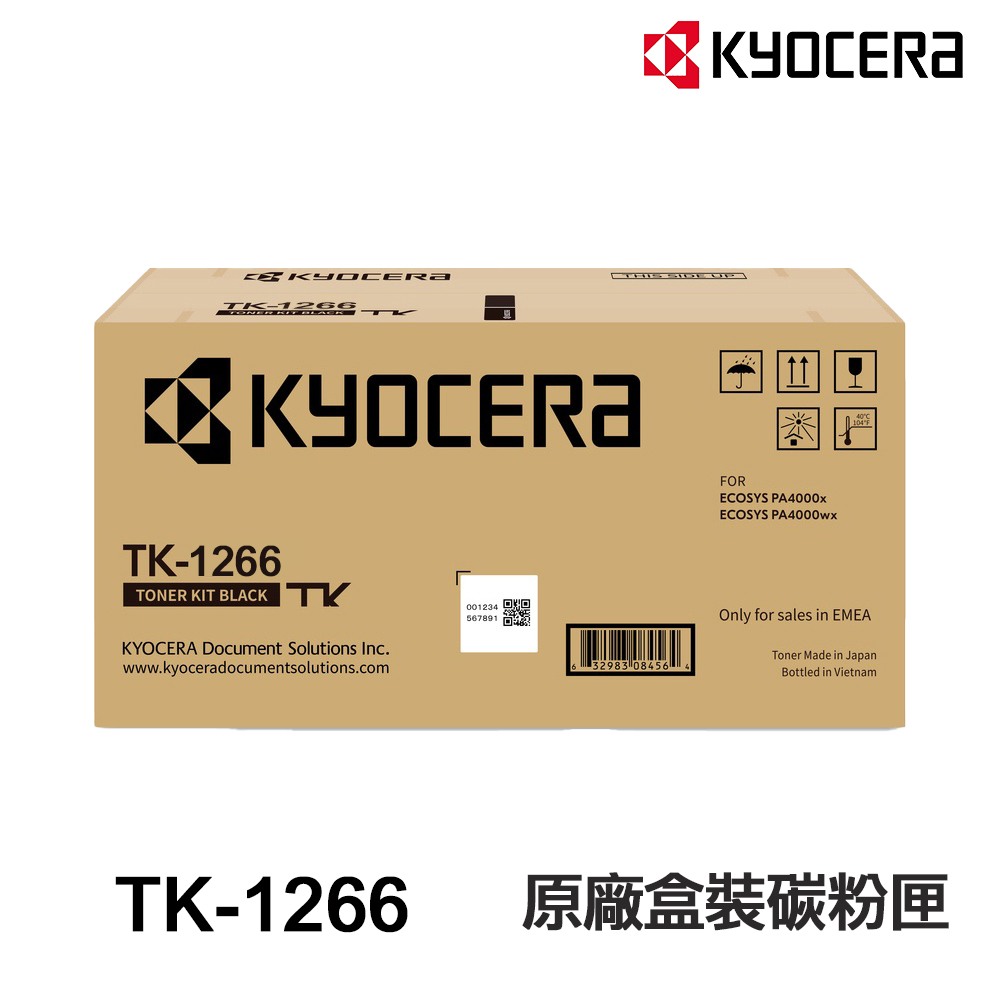 KYOCERA 京瓷 TK-1266 原廠碳粉匣 適用 PA4000x PA4000wx:圖片 2