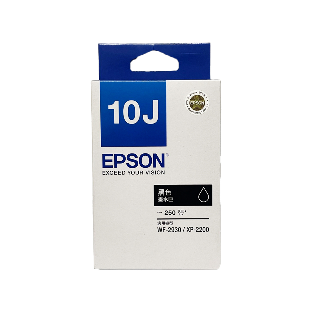 EPSON T10J 10J 原廠墨水匣 適用 XP-2200 WF-2930:圖片 3