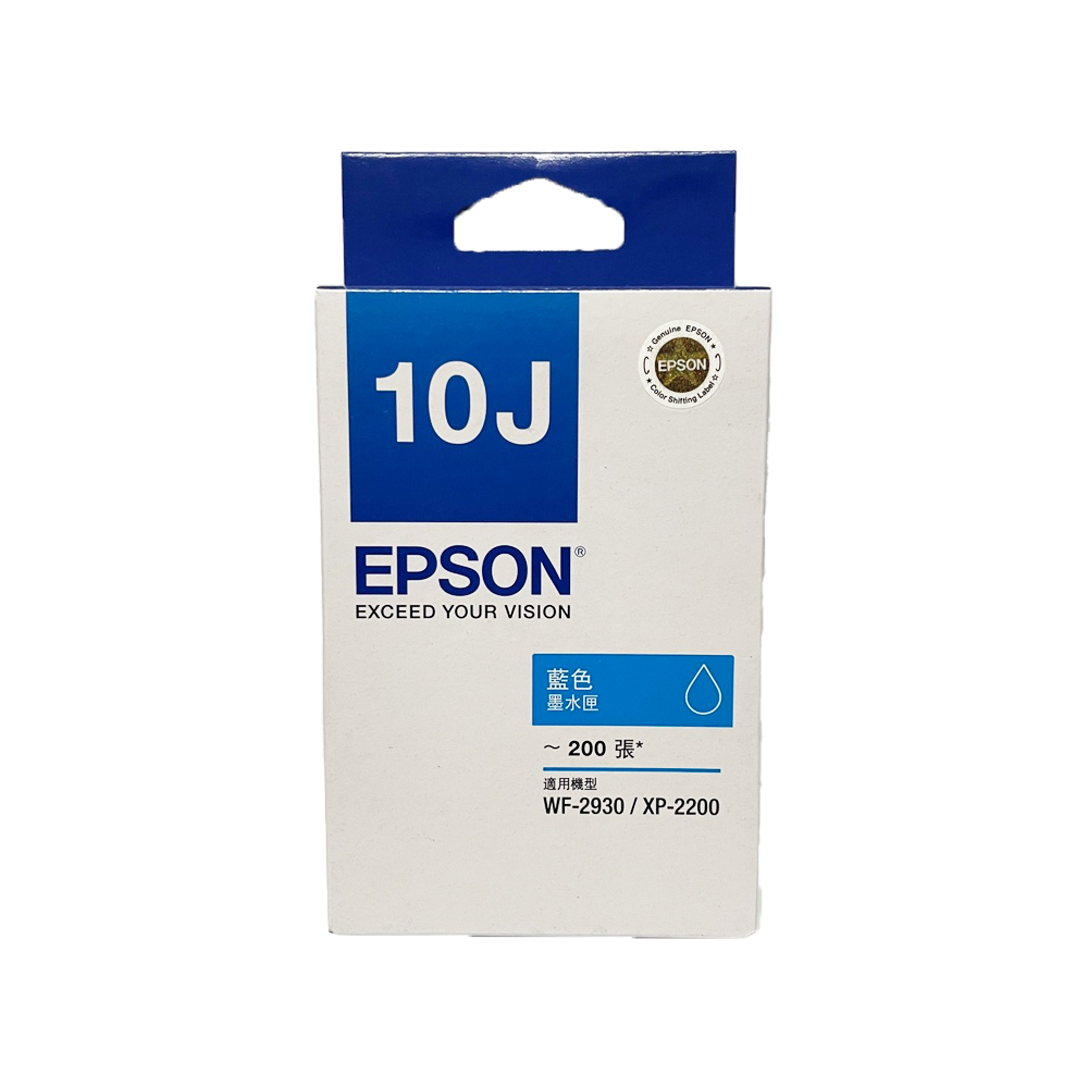 EPSON T10J 10J 原廠墨水匣 適用 XP-2200 WF-2930:圖片 4