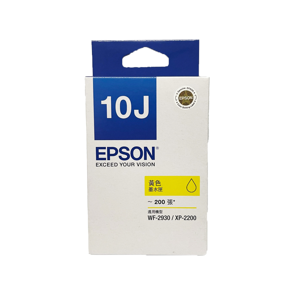 EPSON T10J 10J 原廠墨水匣 適用 XP-2200 WF-2930:圖片 6