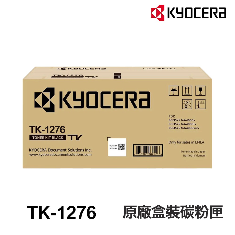 KYOCERA 京瓷 TK-1276 原廠碳粉匣 適用 MA4000fx:圖片 2