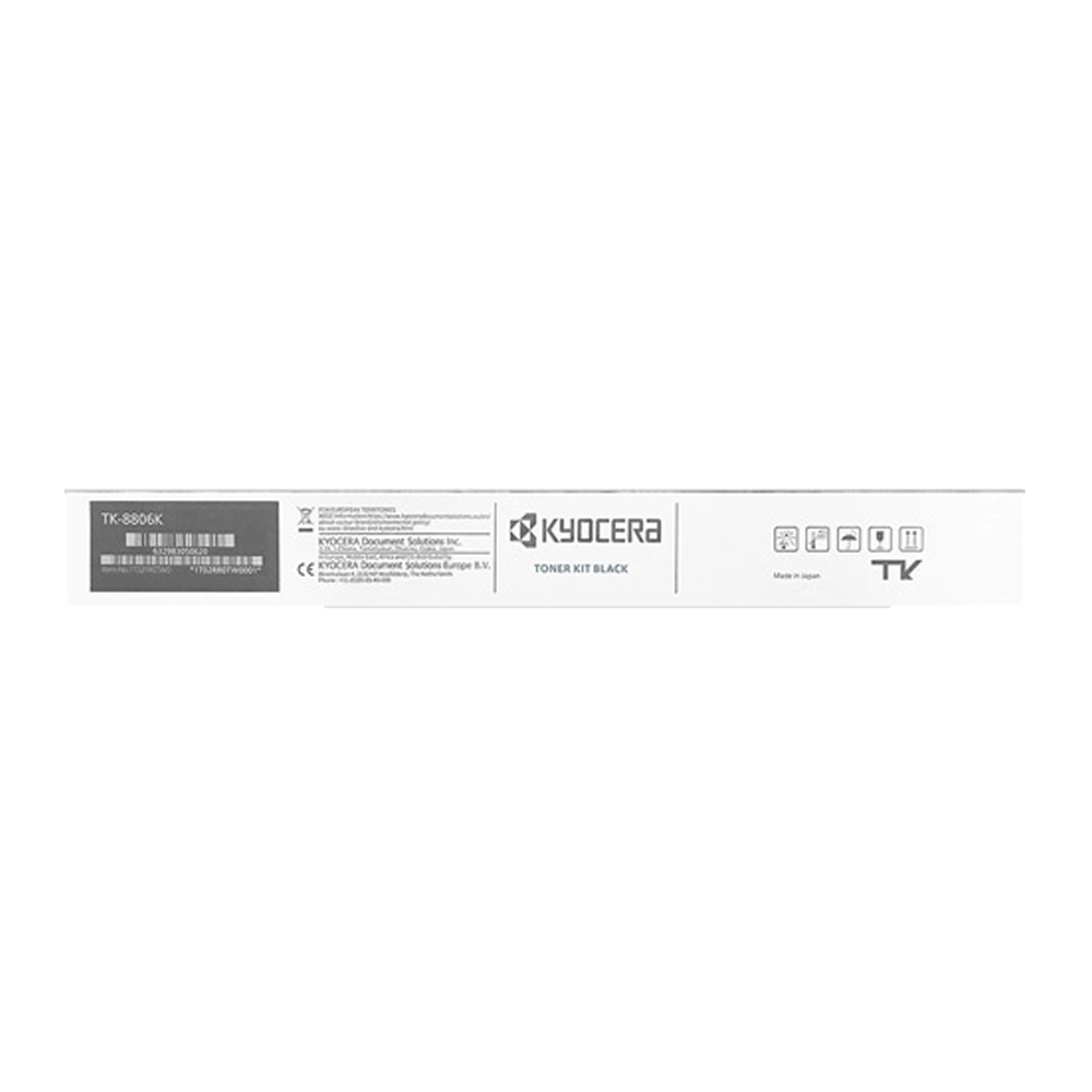 KYOCERA 京瓷 TK-8806 原廠碳粉匣 適用 P8060cdn:圖片 4