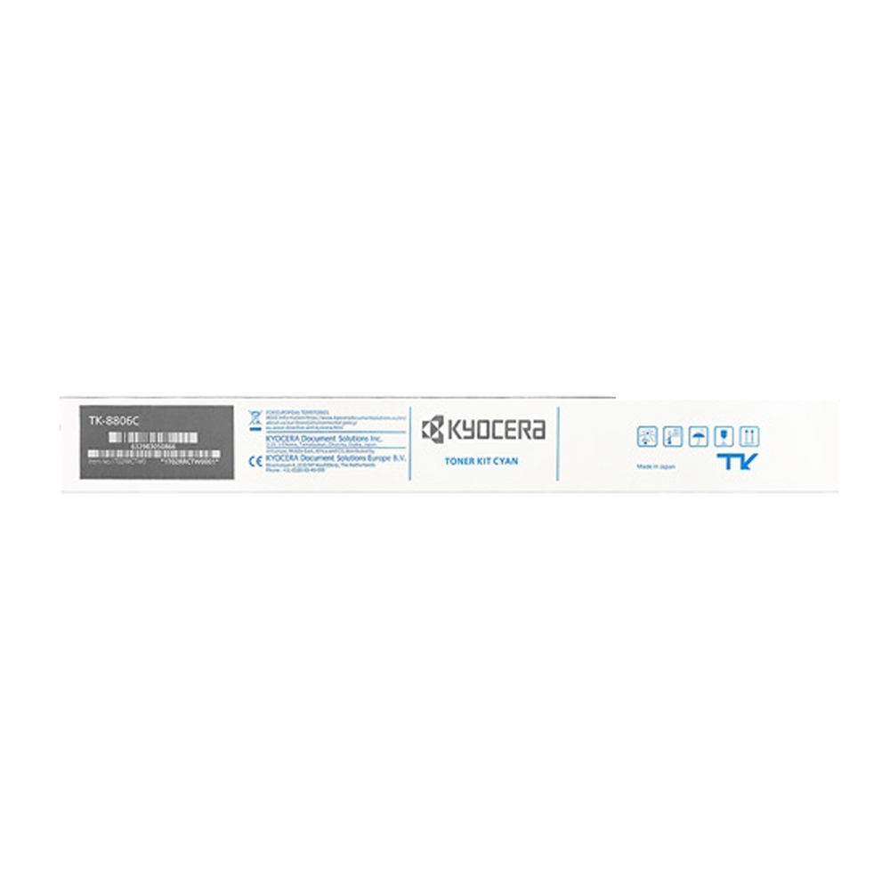 KYOCERA 京瓷 TK-8806 原廠碳粉匣 適用 P8060cdn:圖片 5