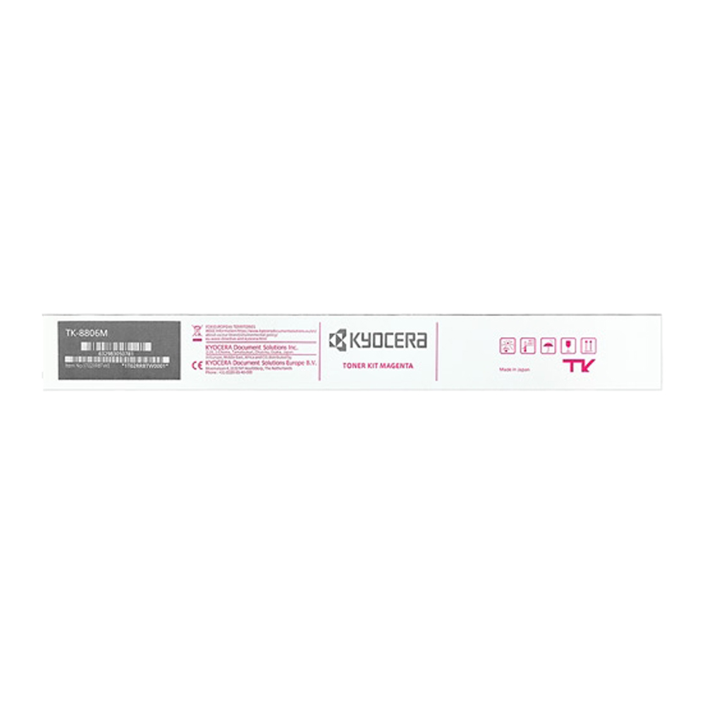 KYOCERA 京瓷 TK-8806 原廠碳粉匣 適用 P8060cdn:圖片 6