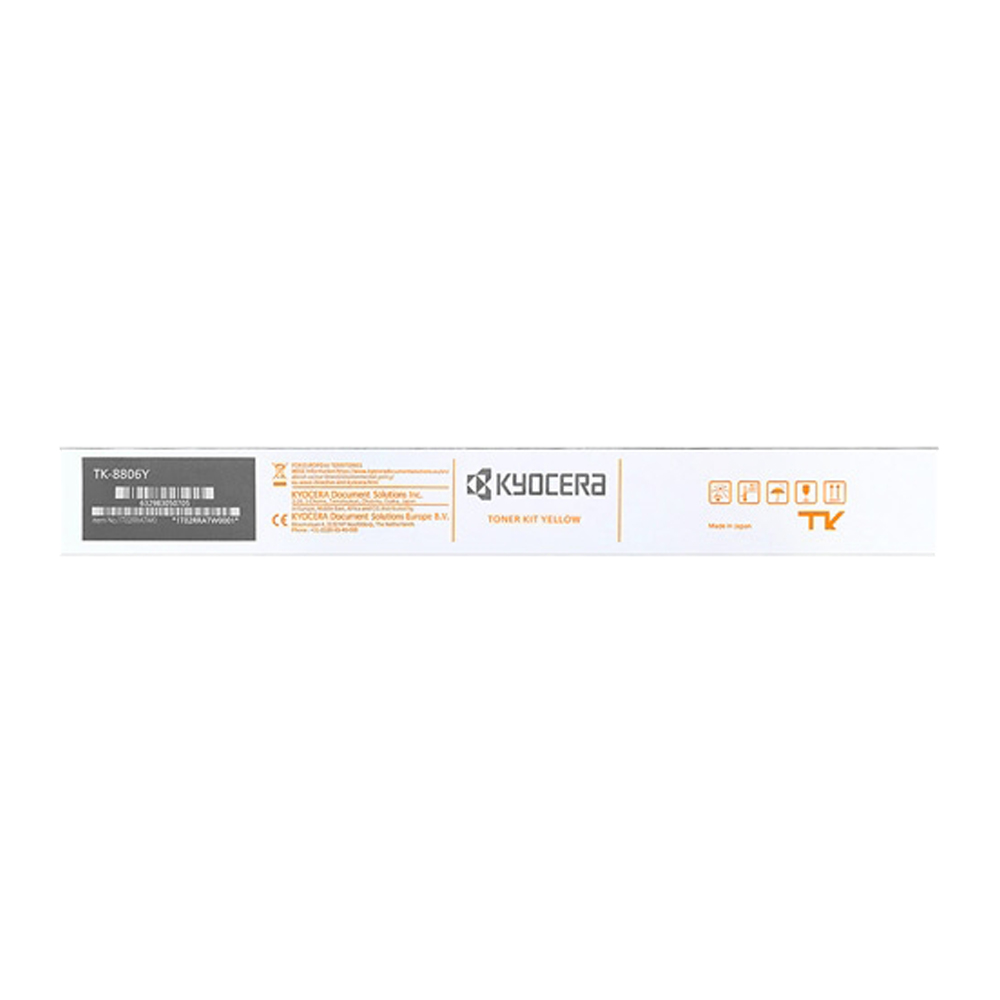 KYOCERA 京瓷 TK-8806 原廠碳粉匣 適用 P8060cdn:圖片 7