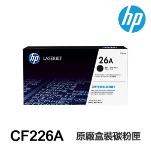 HP CF226A CF226X 26A 26X 原廠碳粉匣《適 M402dn M426fdn M426fdw》