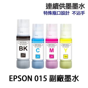 EPSON 015 副廠墨水 T07M T07M150 T07M250 T07M350 T07M450 適 L6580