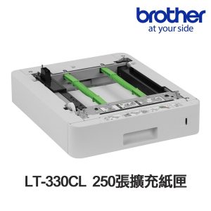 Brother LT-330CL 原廠250張擴充紙匣 適用 L8360CDW L8900CDW L9430CDN