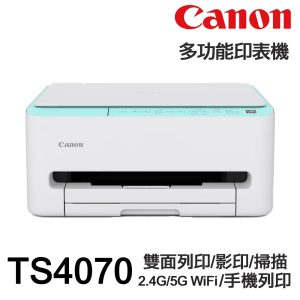 Canon TS4070 無線多功能相片複合機