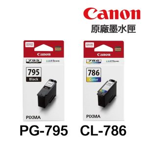 CANON PG-795 CL-786 PG-795XL CL-786XL 原廠墨水匣 PG795 TS4070