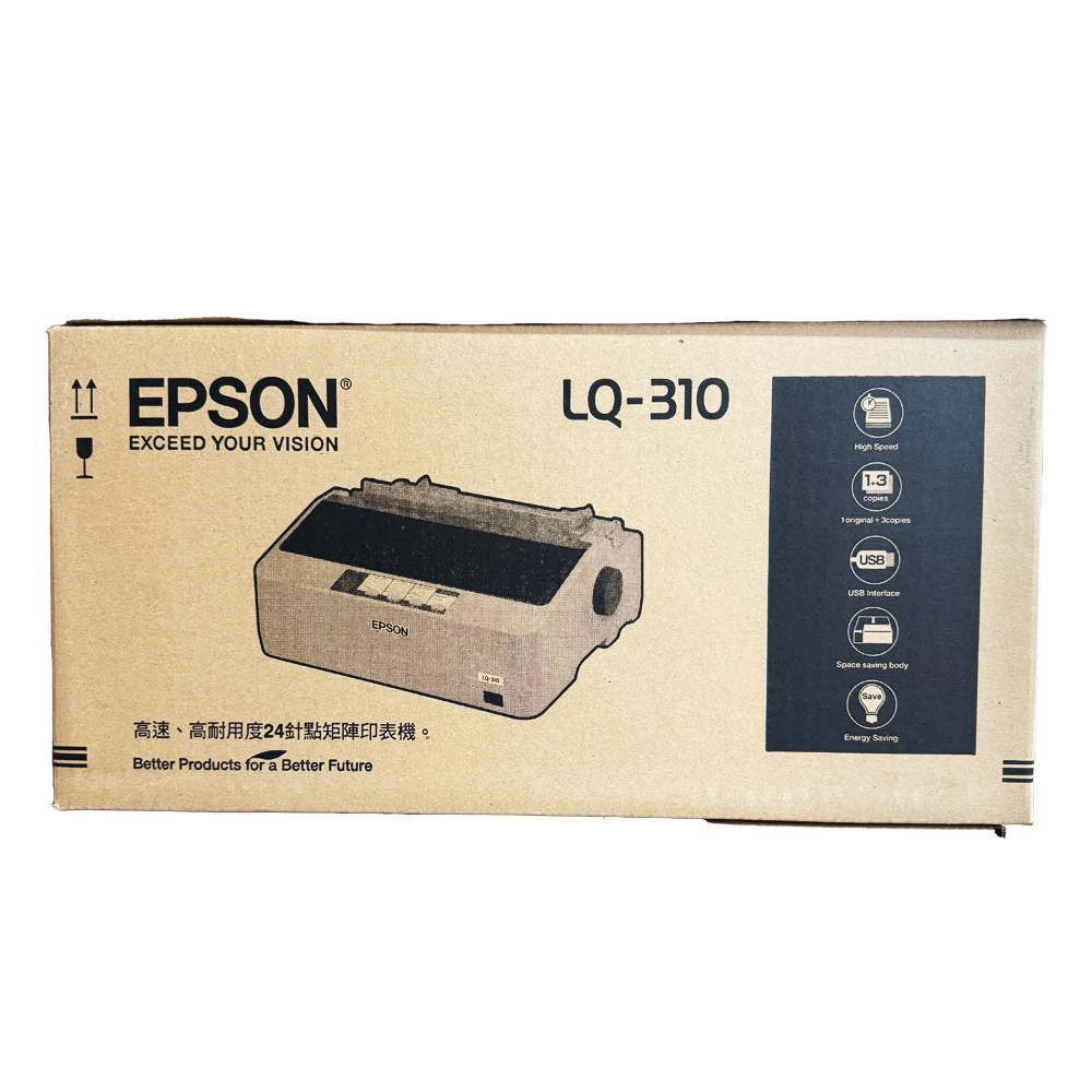 Epson LQ310 【送折疊手機架+usb線】點陣式印表機 (點矩陣):圖片 2