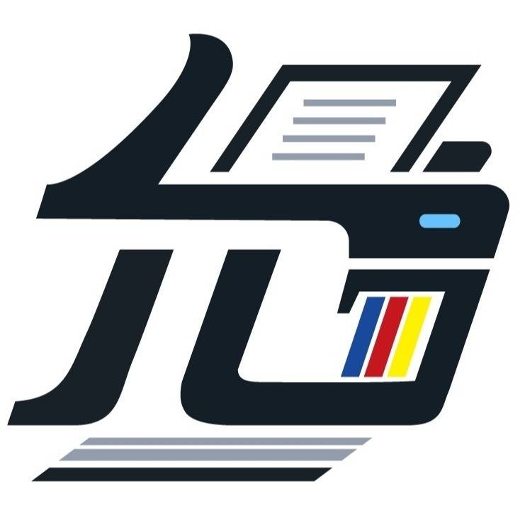 允業事務機器有限公司